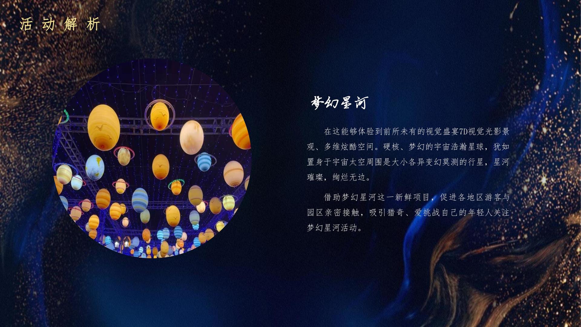 远航蓝海文化联合中国艺术研究院发起“当代文化创作观察计划”